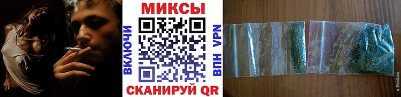 Бутират жидкий экстази магазин Вилюйск