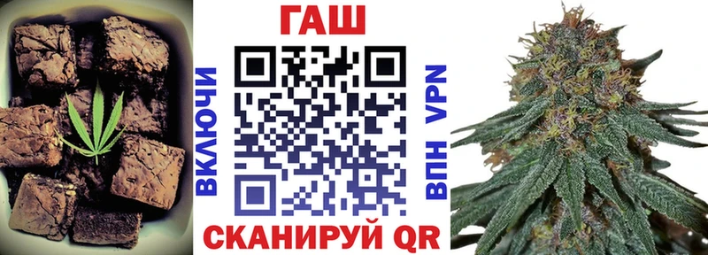 Еда ТГК марихуана  купить   Вилюйск 