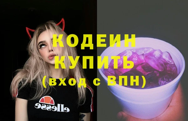 a pvp Балабаново