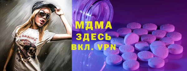 a pvp Балабаново