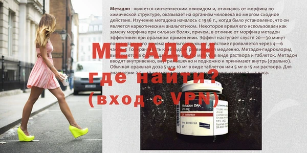a pvp Балабаново