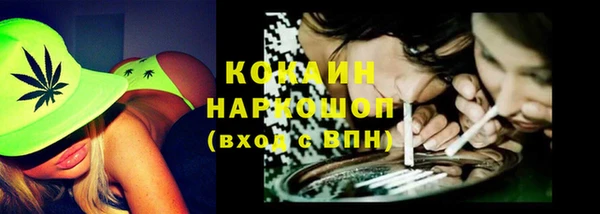 a pvp Балабаново