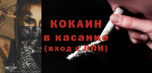 a pvp Балабаново