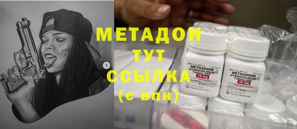 a pvp Балабаново