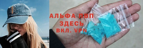 a pvp Балабаново