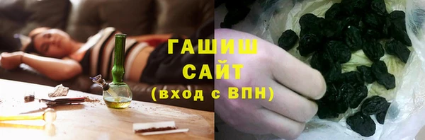 ALPHA-PVP Баксан