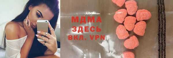 a pvp Балабаново