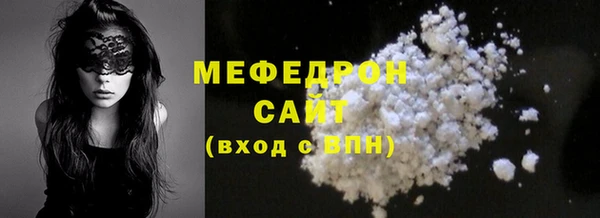 a pvp Балабаново