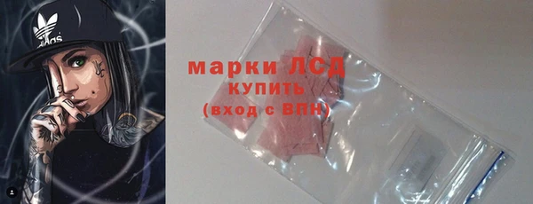 a pvp Балабаново