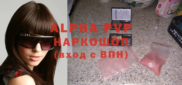 a pvp Балабаново