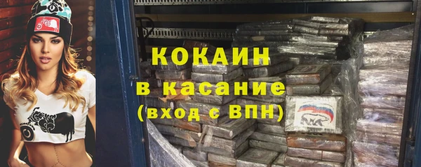 круглые Россошь