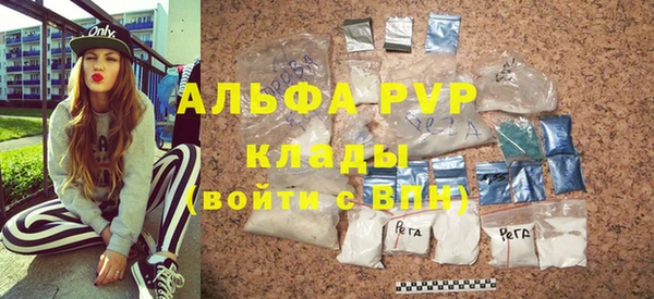 a pvp Балабаново