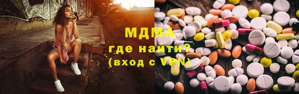 мяу мяу мука Ростов