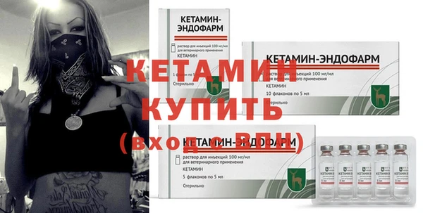 гидропоника Сафоново