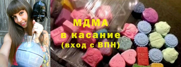 индика Балахна